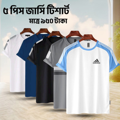 Men's Stylish Half Sleeve Jersey T-shirt Combo