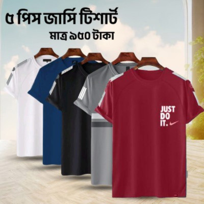 Men's Stylish Half Sleeve Jersey T-shirt Combo