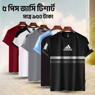 Men's Stylish Half Sleeve Jersey T-shirt Combo