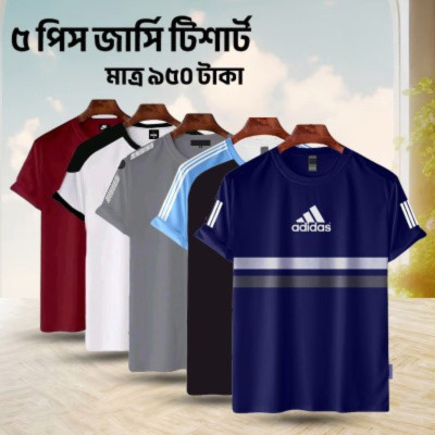 Men's Stylish Half Sleeve Jersey T-shirt Combo