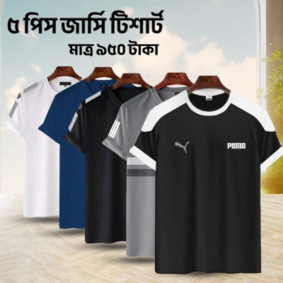 Men's Stylish Half Sleeve Jersey T-shirt Combo