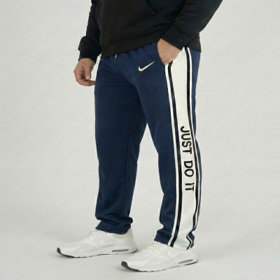 Just Do It Trouser - NAVY