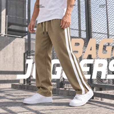 Low Cut Baggy Joggers – Beige